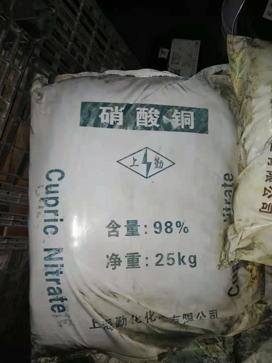 塔城回收香精厂商「2026一览」