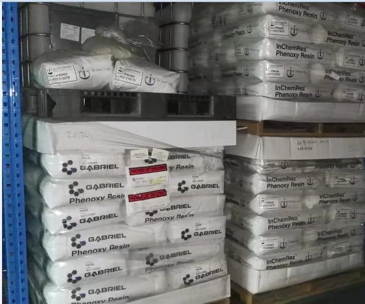 营口回收化工助剂工厂「2026一览」