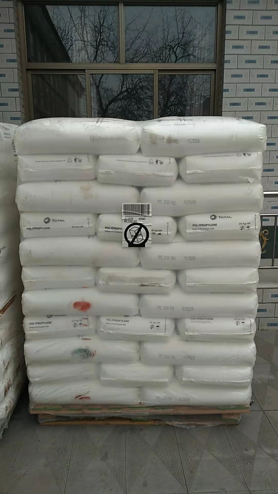 台州回收化学试剂厂商「2026一览」