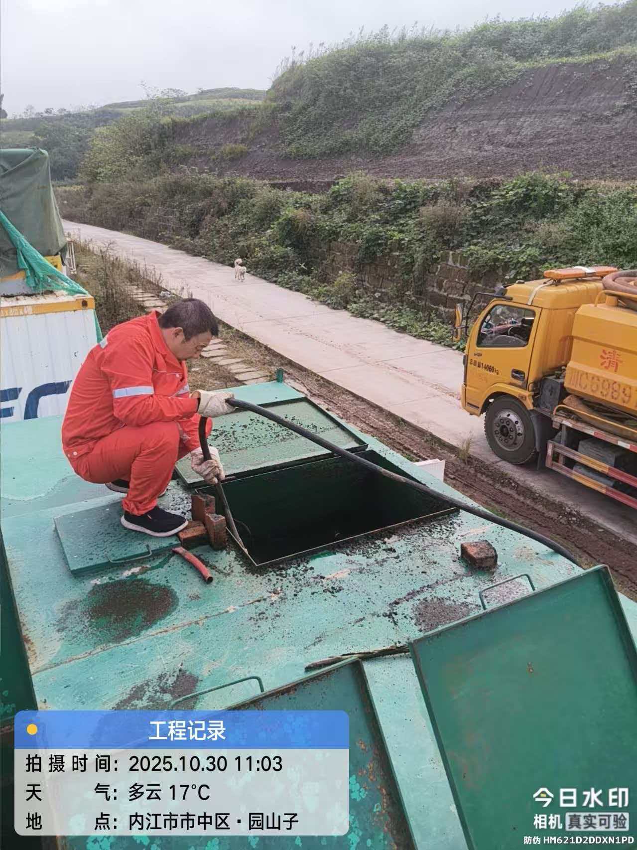 内江移动板框污泥压滤机租赁出租今日便惠2025一览