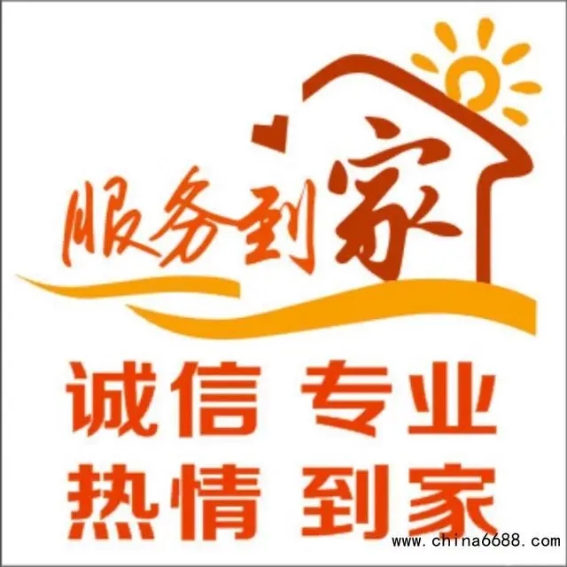 佛山兴泰直达到遵义红花岗区物流公司-2026全+境+派+送+门框直达专线